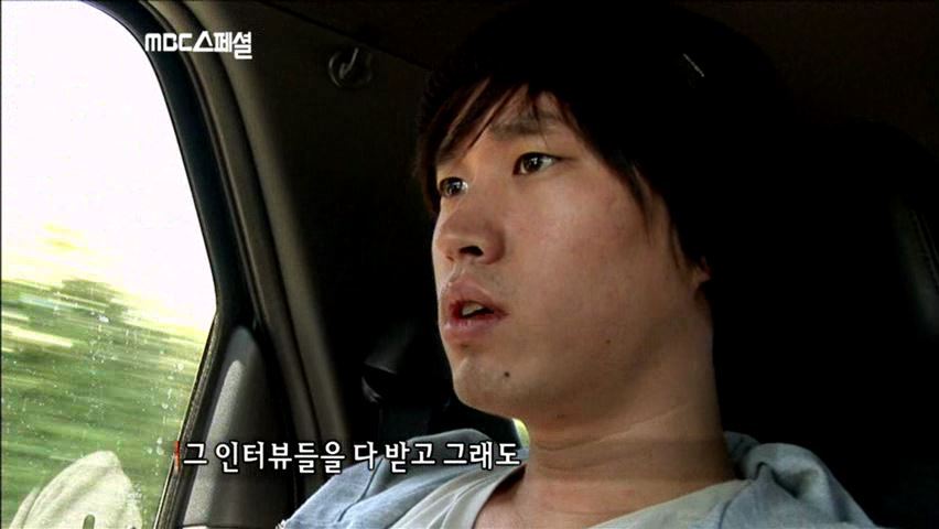 타블로 다큐보면서 공감이 많이 갔던 부분들 | 인스티즈