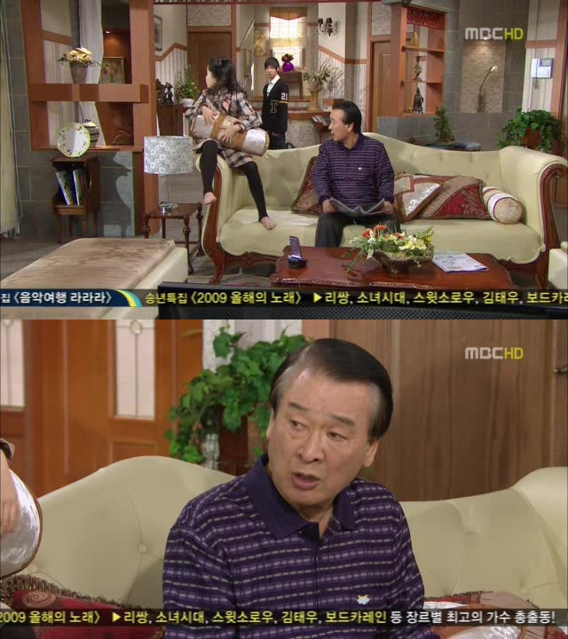 [지붕킥] 스카웃제의를 받은 세경 | 인스티즈