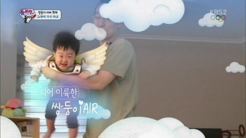 너무 귀여운 서언이 서준이 | 인스티즈