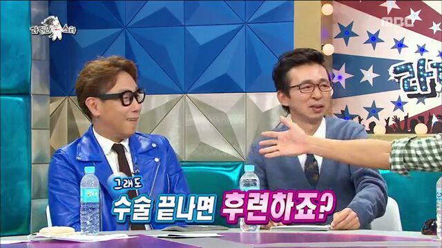 [라디오스타] 코골이 수술 받았던 박준형 | 인스티즈