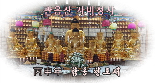(주)명세 이미지