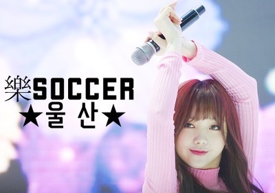 [마리텔] 이은결의 노룩패스 패러디.gif | 인스티즈