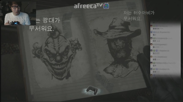 대도서관이 한 게임 내맘대로 평가하기! | 인스티즈