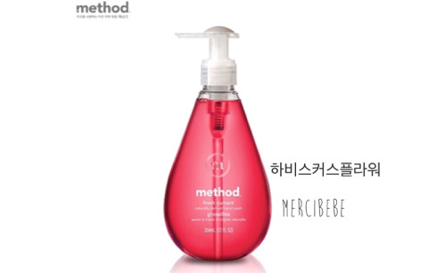 메르시베베 이미지