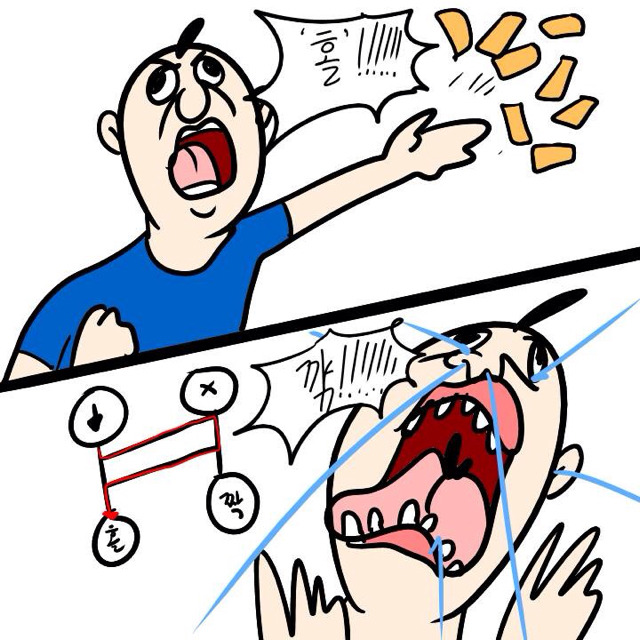 도박의 위험성 ㄷㄷ | 인스티즈