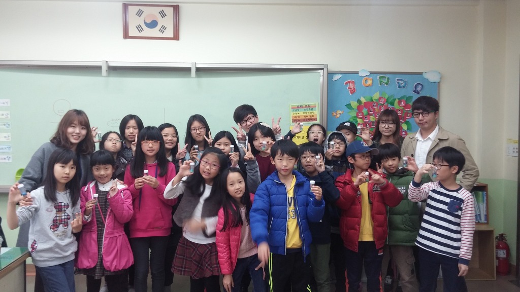 정원곱창 이미지