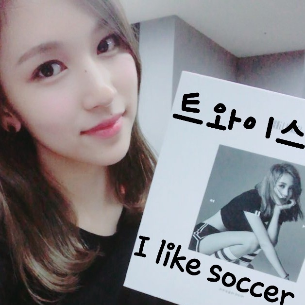 기사 몇줄보고 연예인 욕하면 안되는 이유 | 인스티즈