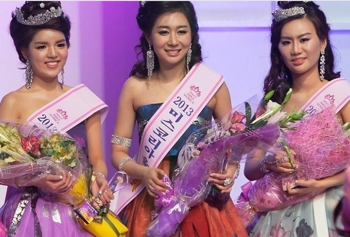 2013년 미스코리아 울산 진선미.JPG | 인스티즈
