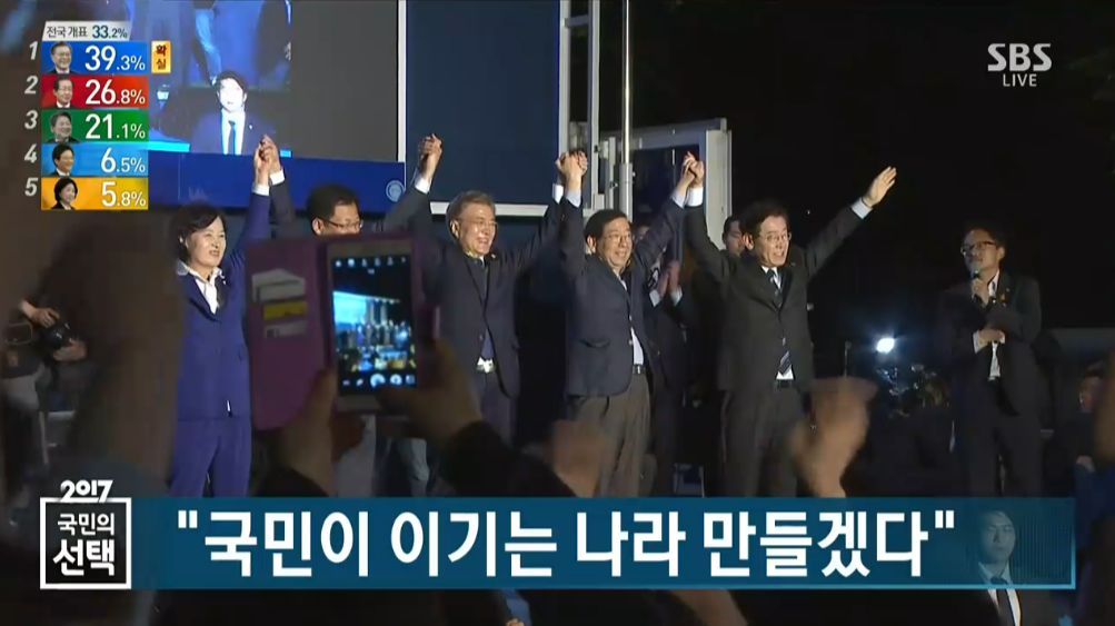 현시각 문재인. jpg | 인스티즈