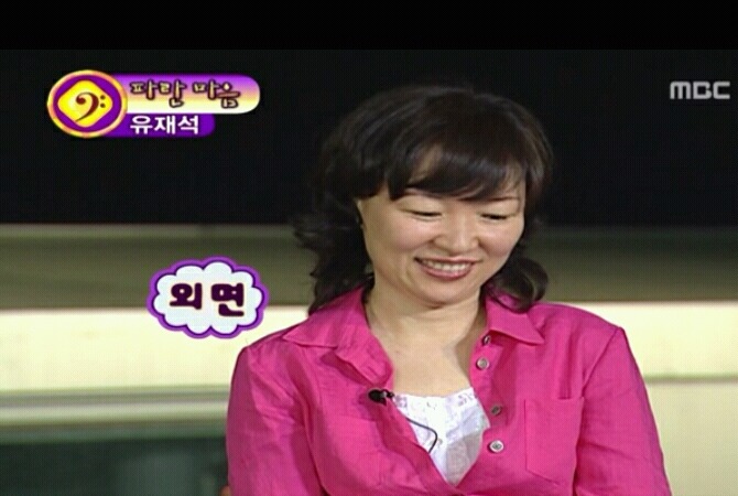 [무한도전] 명수옹의 미친 창작동요제 | 인스티즈