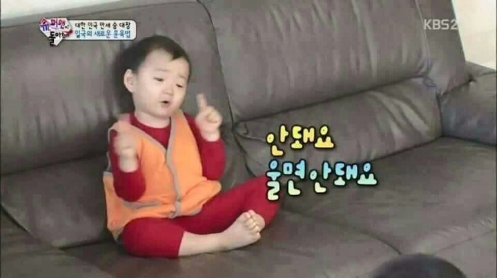 서민갈비 이미지
