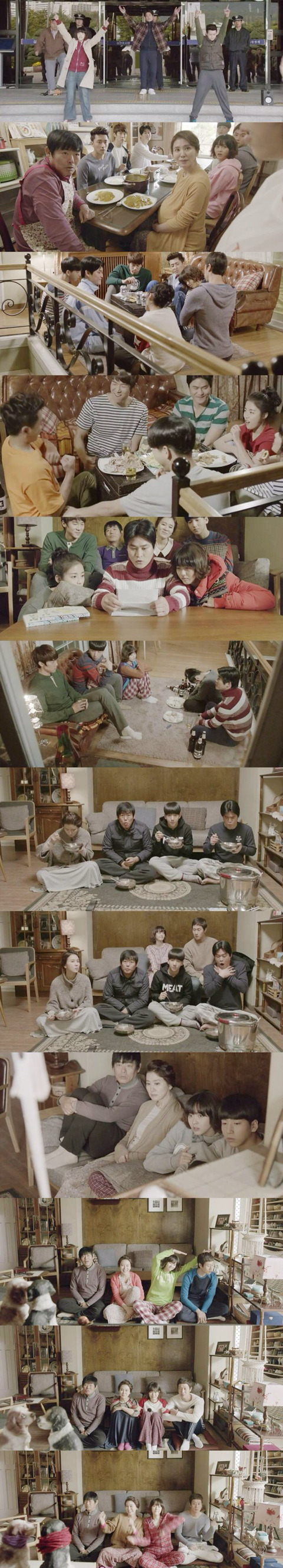 [응답하라1994] 가슴 시리게 와닿은 마지막 나레이션.jpg | 인스티즈