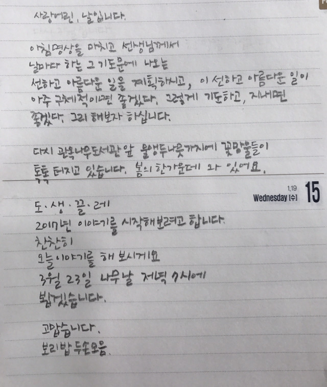 끌레 이미지