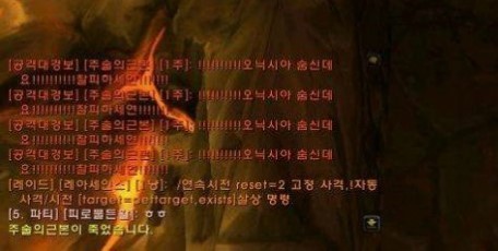 추억의 동방제과.jpg | 인스티즈