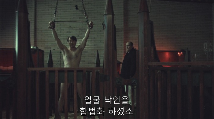 [로맨틱스릴러미드] 한니발 (Hannibal) 시즌3 에피7 (2/4) | 인스티즈