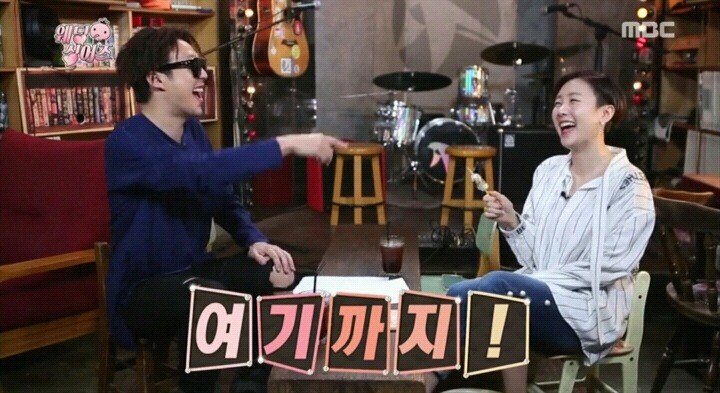 진짜 다투고 온 히히,별 부부(feat.무한도전).jpg | 인스티즈