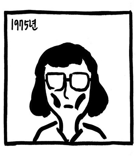 티몬???티몬을쓴다고???박읍읍죠아하냐? | 인스티즈