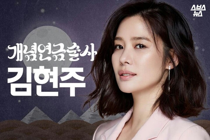 그녀가 방송 출연 제의를 거절하고 네팔로 떠난 이유 | 인스티즈
