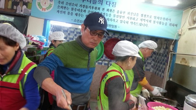 주식회사 나누리 이미지