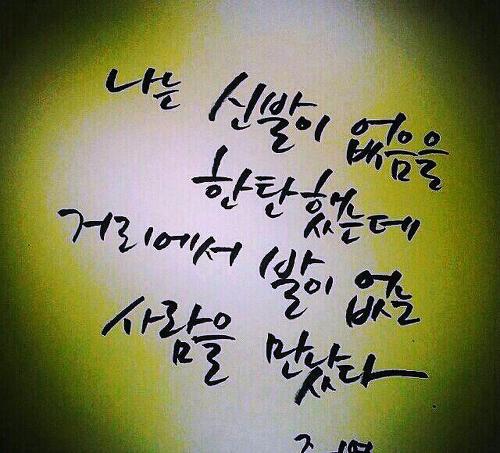 경원석유 이미지
