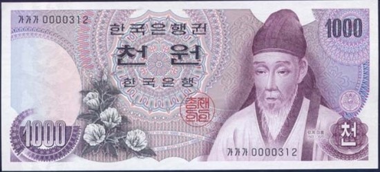함평장례식장 이미지