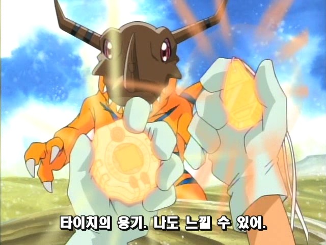 포켓몬스터 1기 vs 디지몬 어드벤쳐.jpg | 인스티즈
