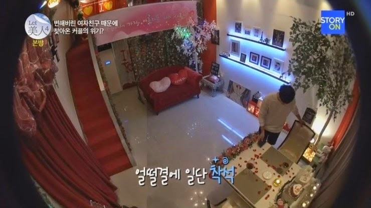 렛미인 역대급 참가자를 사랑하는 남자친구 | 인스티즈