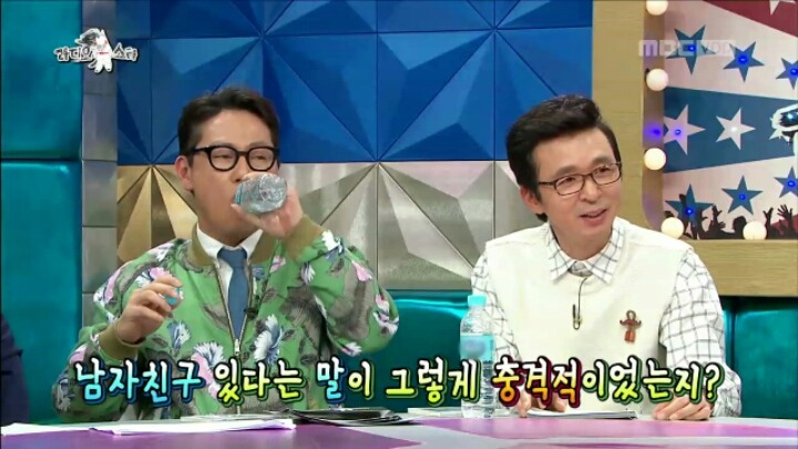 [라디오스타] 오빠에게 남친 생겼다고 거짓말 한 수현 | 인스티즈