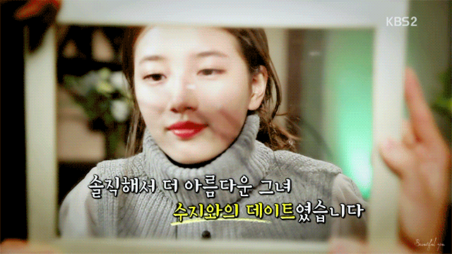 은근히 사람들이 나이 많은거로 아는 여자연예인 | 인스티즈