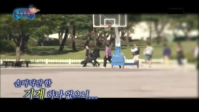 두 번 다시는 볼수 없는 무한도전 특집.jpg | 인스티즈