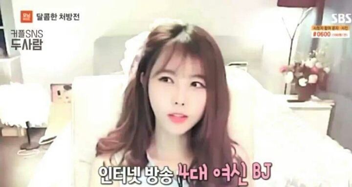 천사와 천사가 만났습니다. (대도서관x윰댕) | 인스티즈