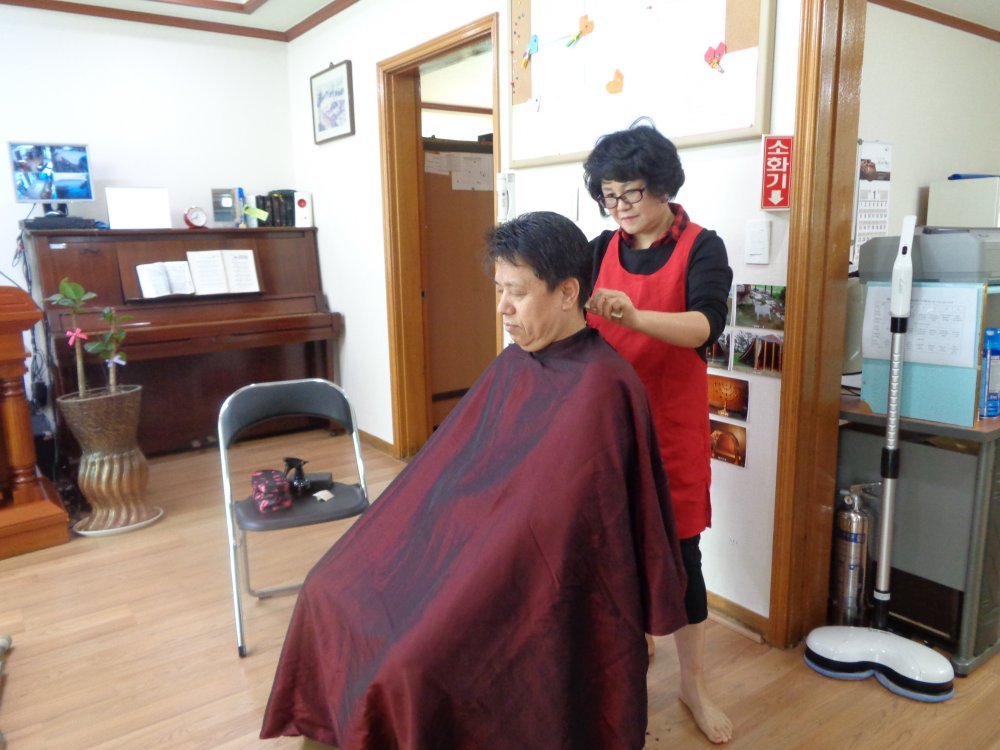 은혜이발소 이미지