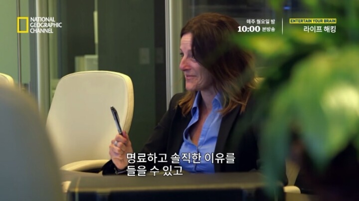 취업면접에서 꼭 물어봐야 할 질문 | 인스티즈