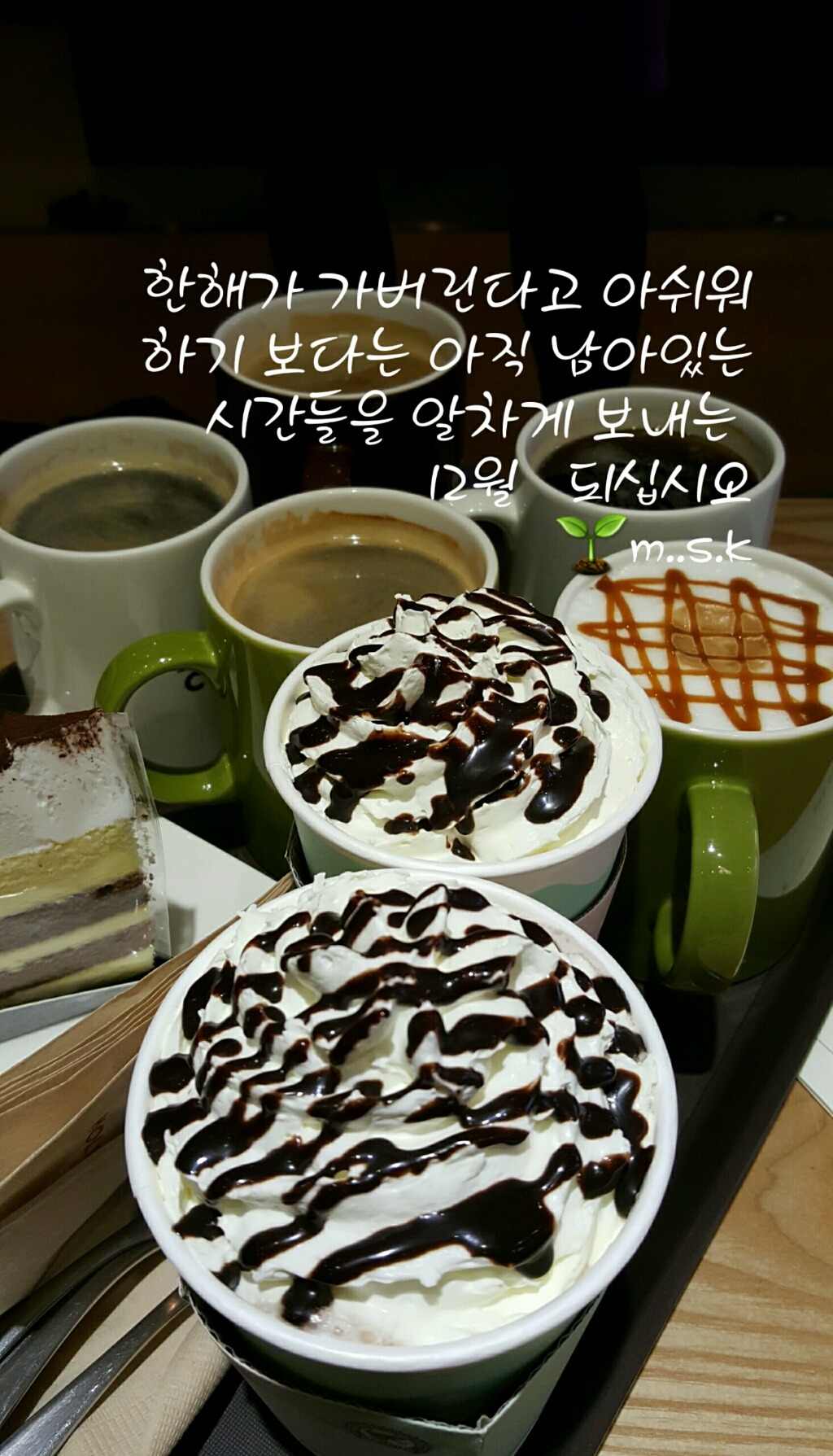 쎄시봉라이브 이미지