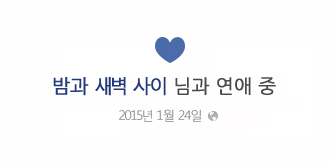 아눈 이미지