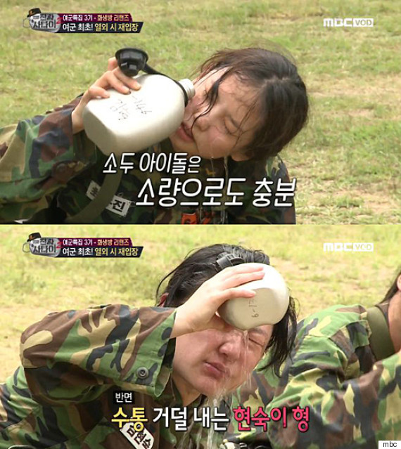 방송에서 정말 흔하게 쓰이는 외모비하 개그 | 인스티즈