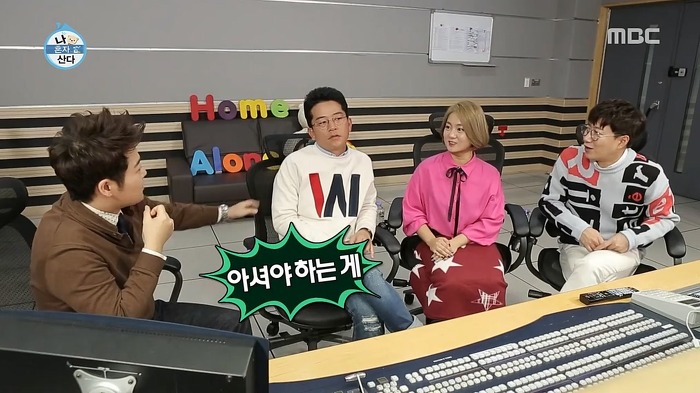 김준호의 선배 마인드.jpg | 인스티즈