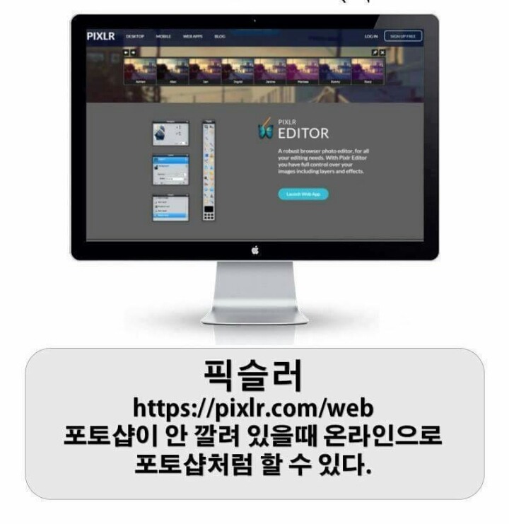 과제할 때 유용한 사이트 | 인스티즈