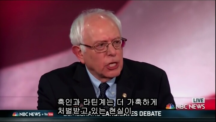 미국 대선의 큰 파장을 일으키고 있는 버니 샌더스의 민주당 4차 토론 하이라이트.jpg | 인스티즈