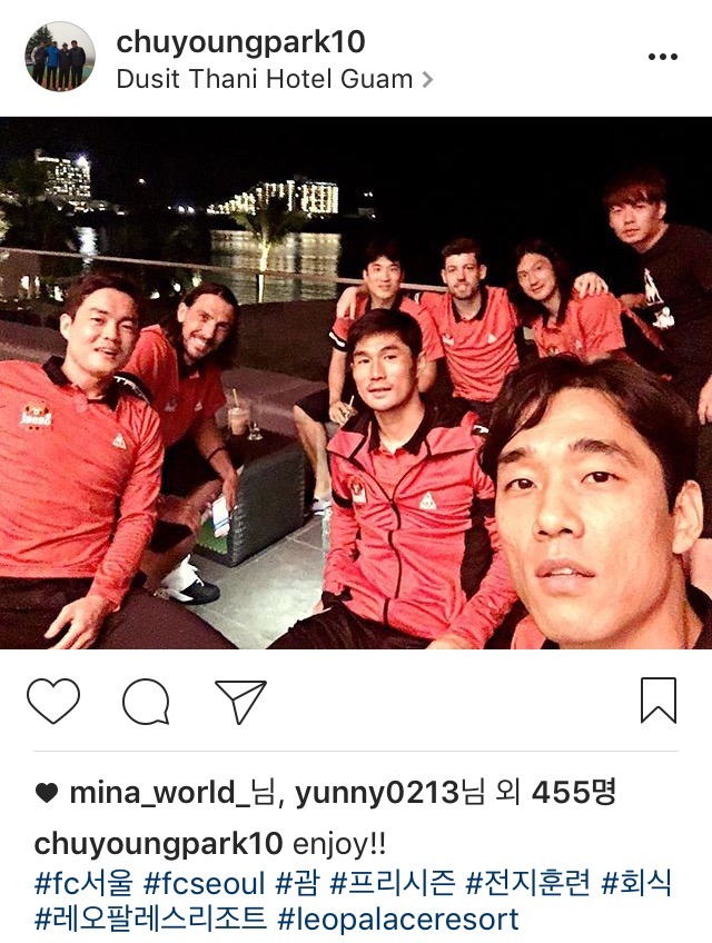 주멘 인스타 | 인스티즈