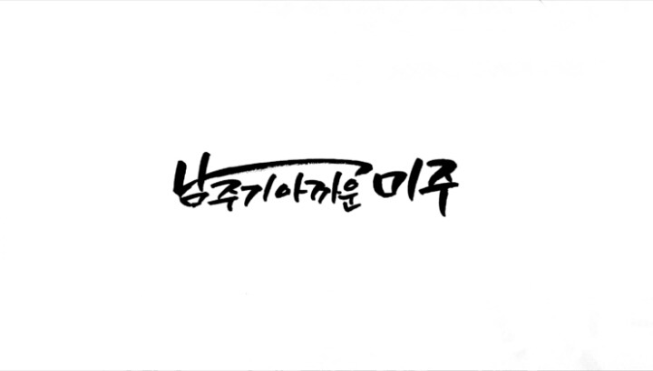 대학교수 100명이 손꼽은 천재들의 명언 BEST 12 | 인스티즈