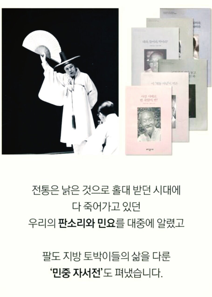 샘이깊은물 이미지