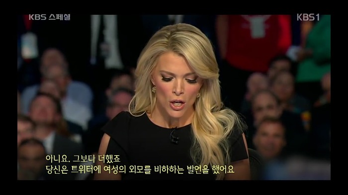 미국 지식인들이 생각하는 트럼프와 미국 저소득 저학력층들이 생각하는 트럼프... | 인스티즈