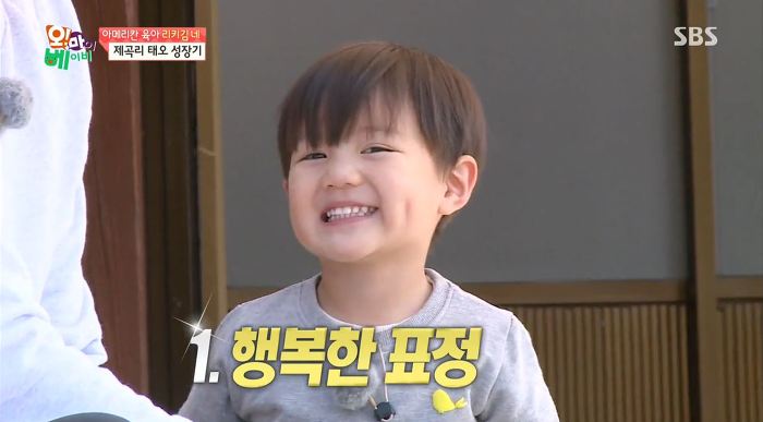 [오마이베이비] 태오가 생각하는 재미있는 얘기 (주의 feat.불태우는 연기혼) | 인스티즈