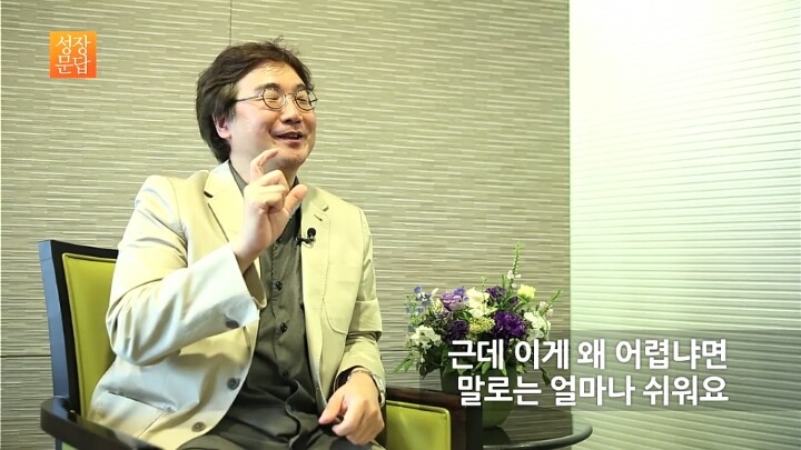 계획만 세우고 실천하지 못하는 당신이 반드시 들어야 할 대답 | 인스티즈