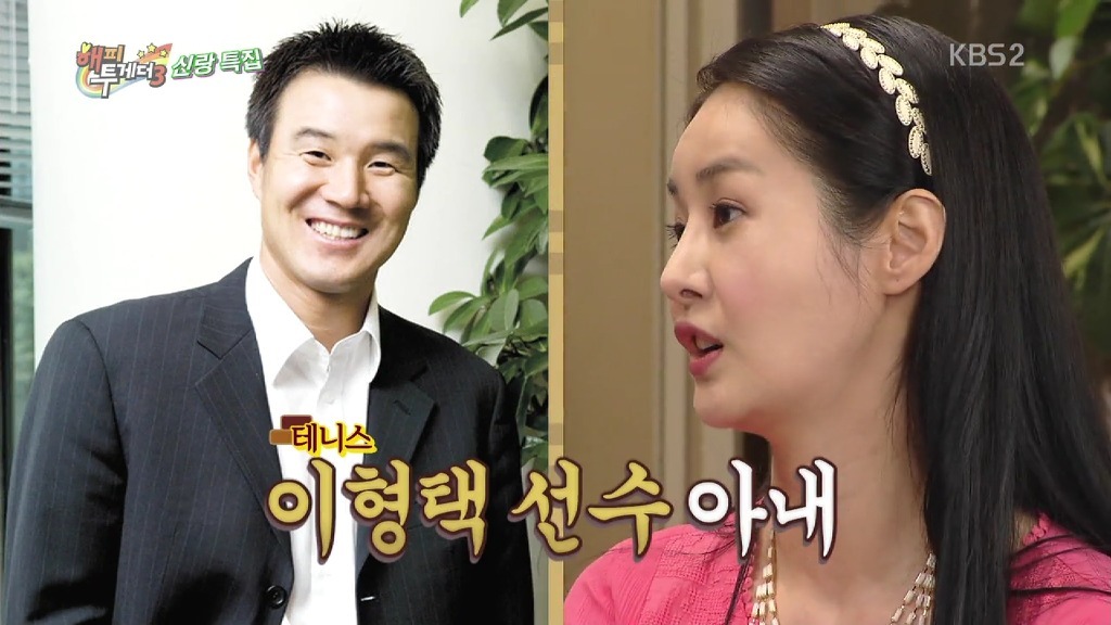16년전 유재석을 위로해줬던 사람들 정체.jpg | 인스티즈