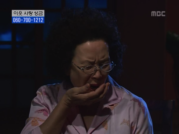[거침없이하이킥] 솥뚜껑 나문희 여사와 박해미의 김장대결.jpg | 인스티즈