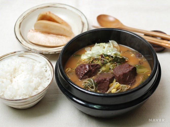 호불호 갈리는 국밥 | 인스티즈