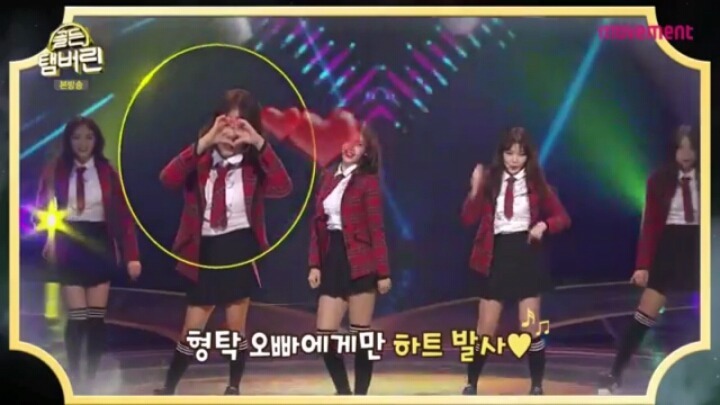 아이오아이 최유정 덕후 심형탁 | 인스티즈