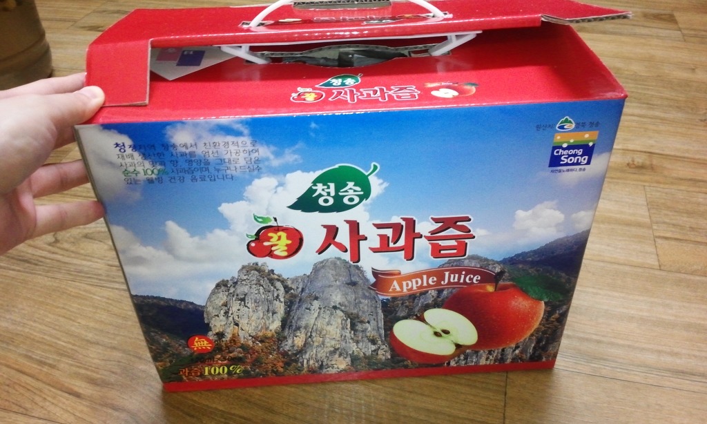 보현농산 이미지